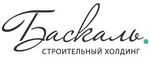 СХ Баскаль